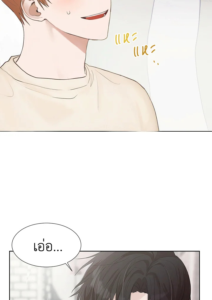 หน้า 84