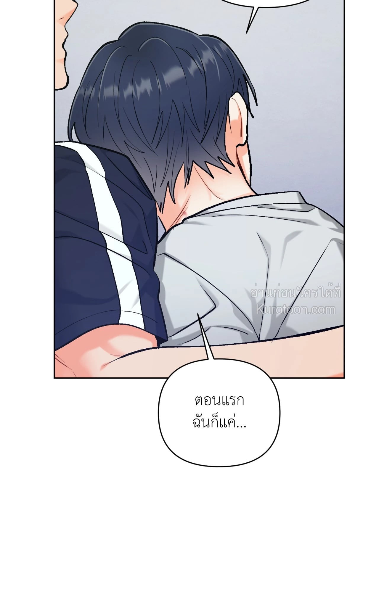 หน้า 73