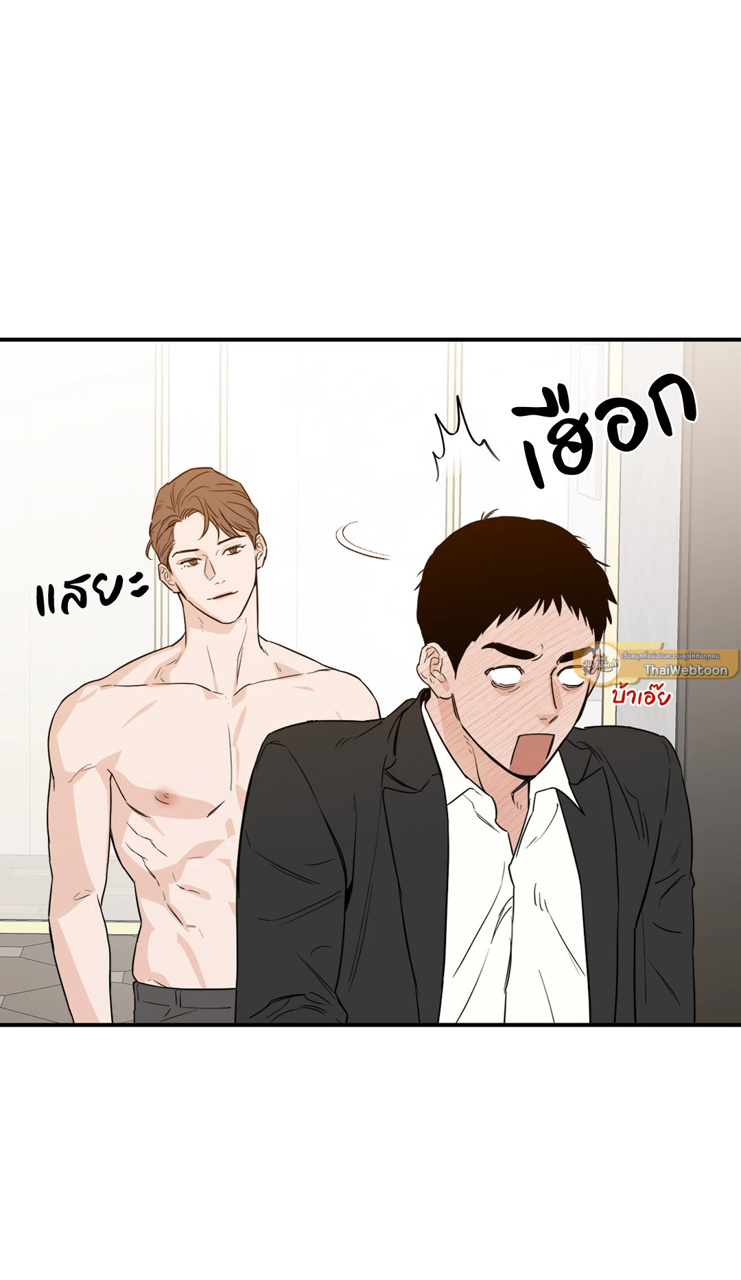 หน้า 44