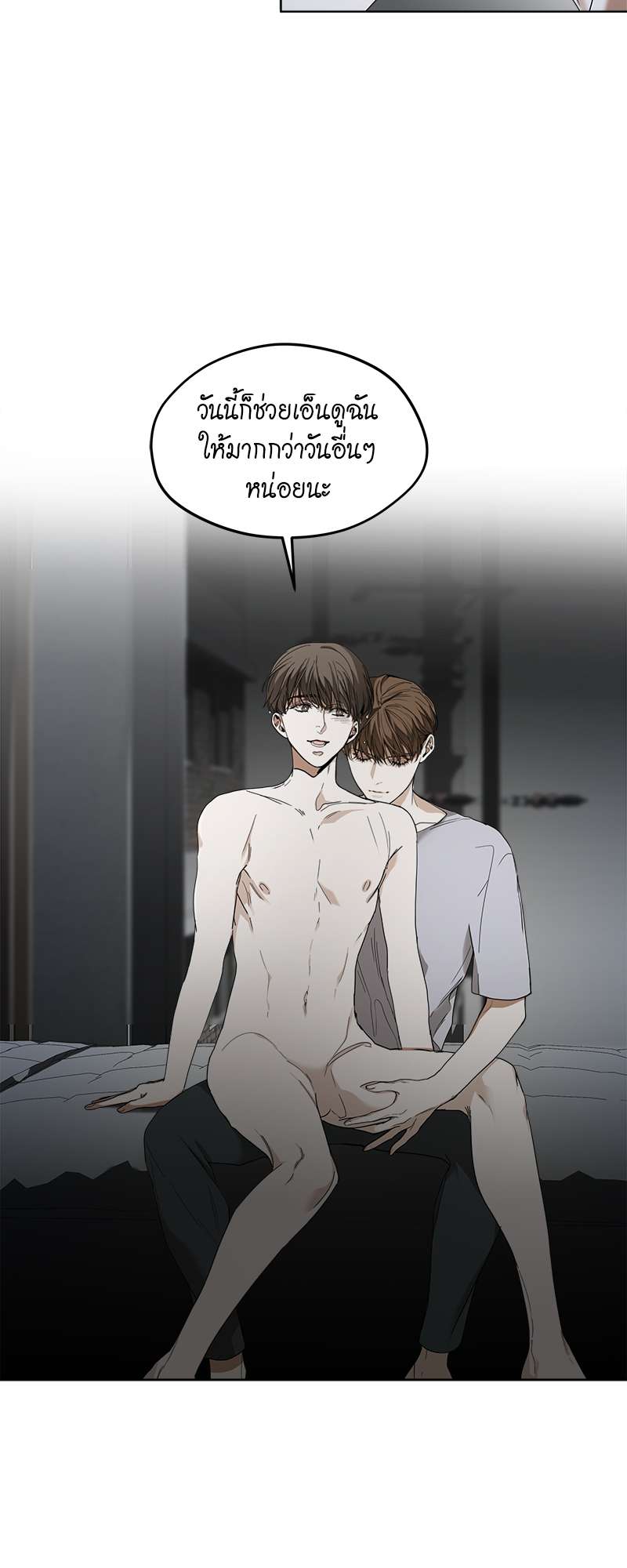 หน้า 44