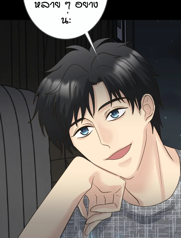 หน้า 89