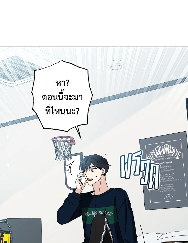 หน้า 106