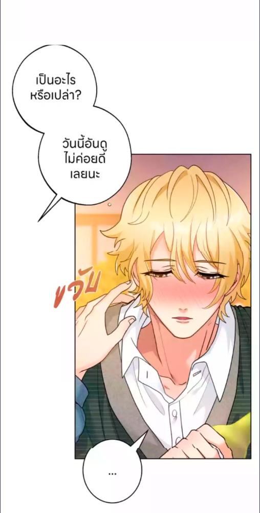 หน้า 46
