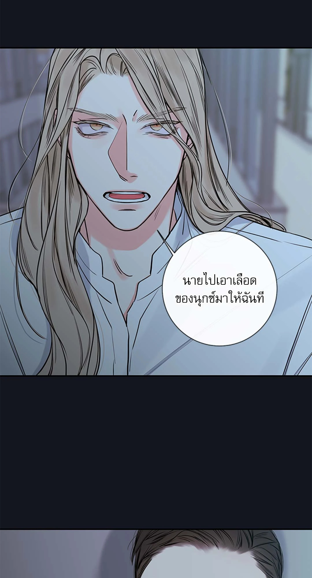หน้า 60