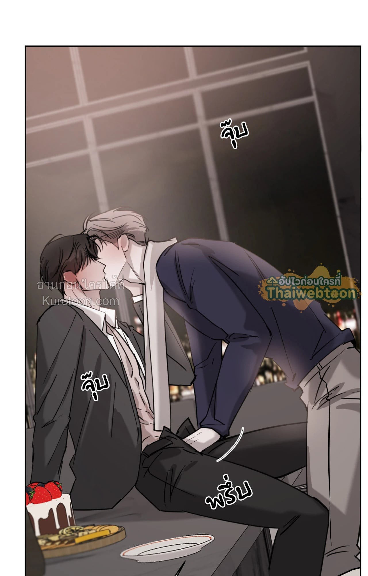หน้า 41