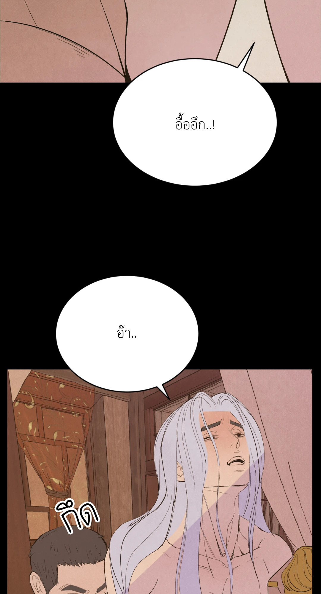 หน้า 62