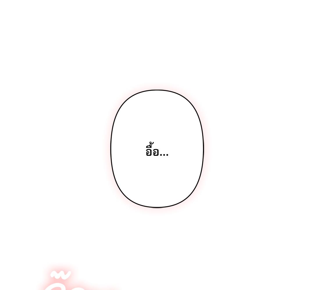หน้า 131