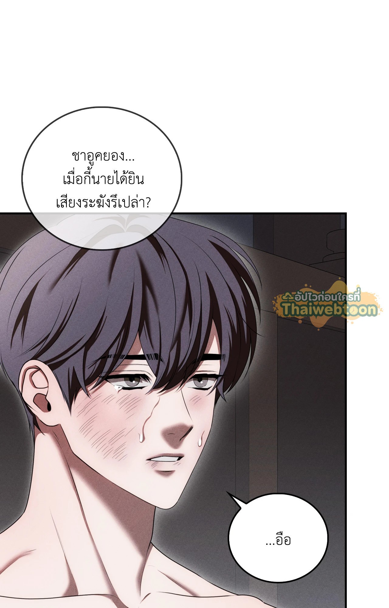 หน้า 35