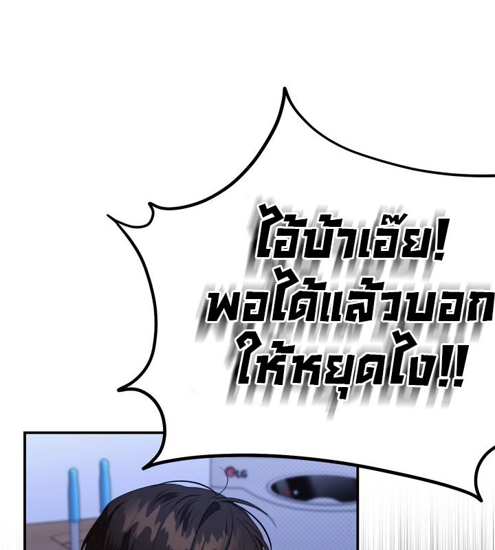 หน้า 134