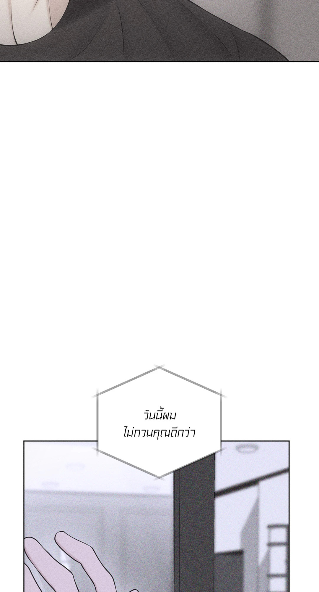 หน้า 98