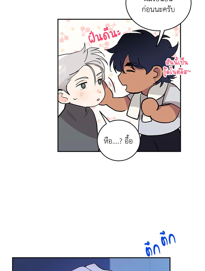 หน้า 60