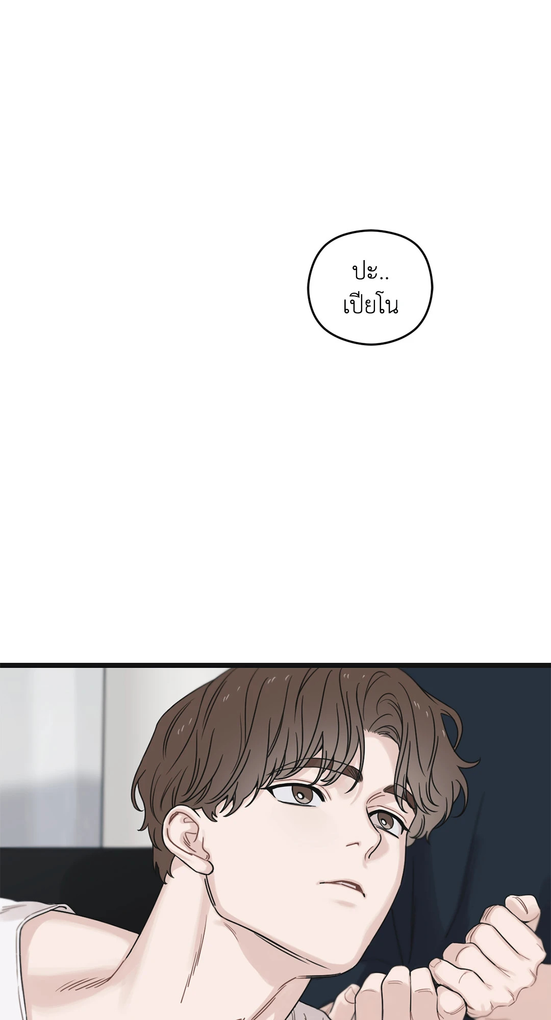 หน้า 102