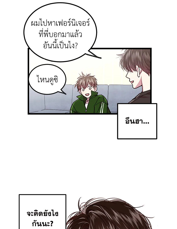 หน้า 35