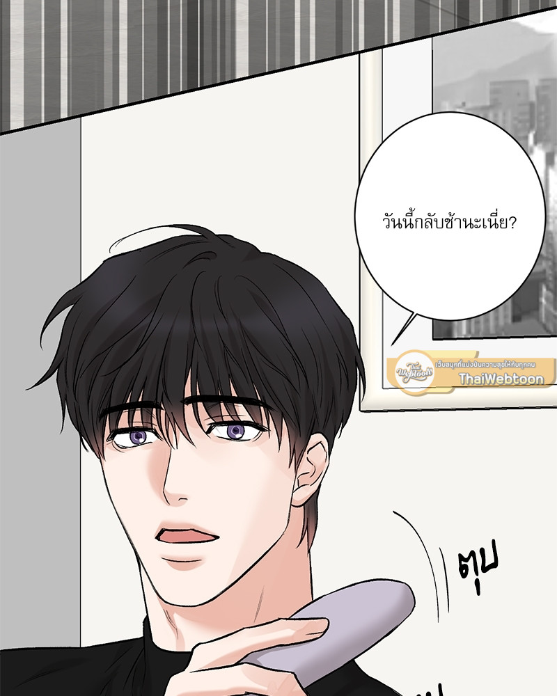 หน้า 73