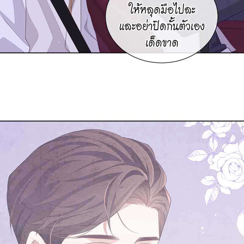 หน้า 65