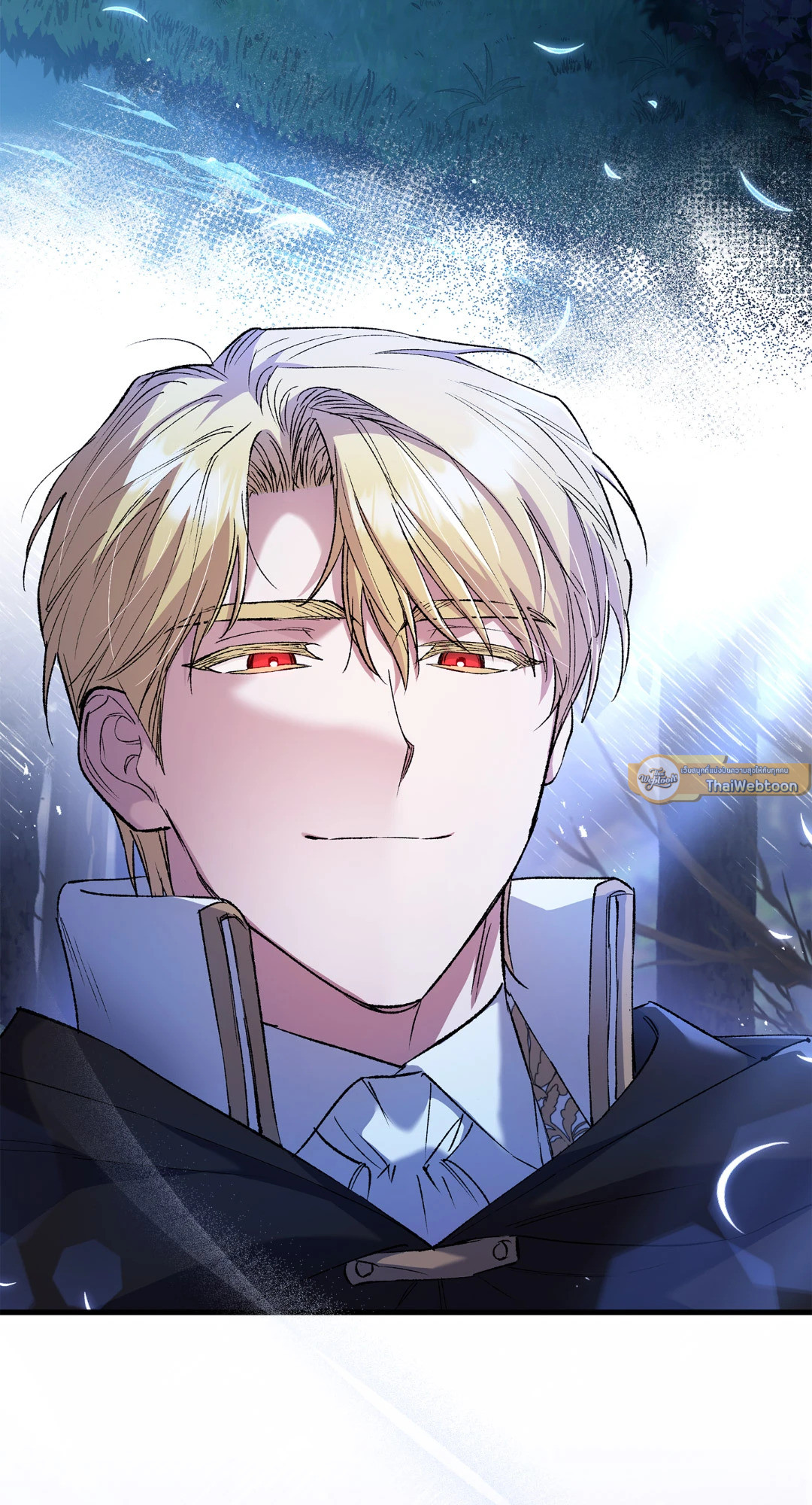 Turning ตอนที่ 17 - รูปที่ 2