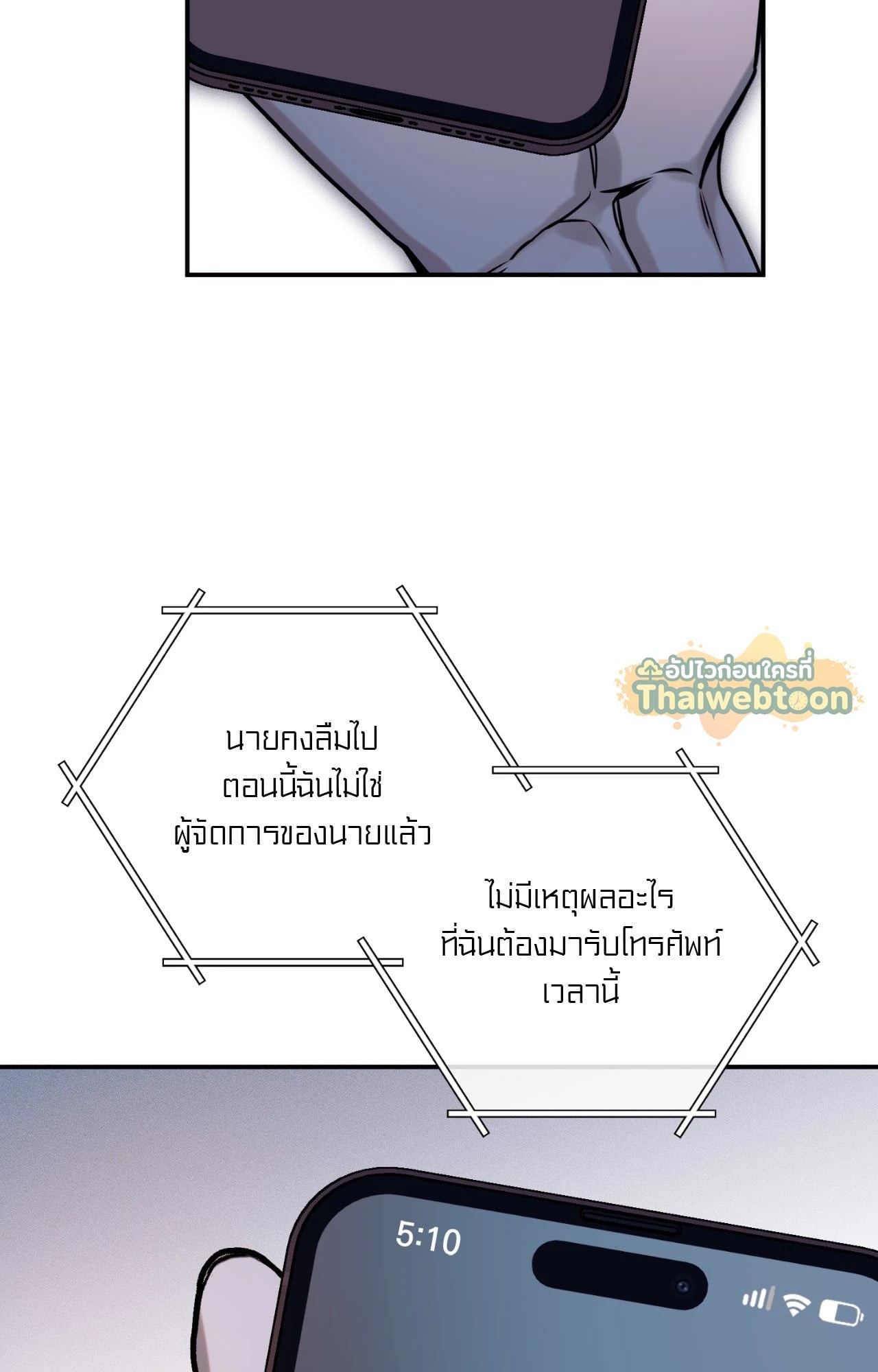 หน้า 134