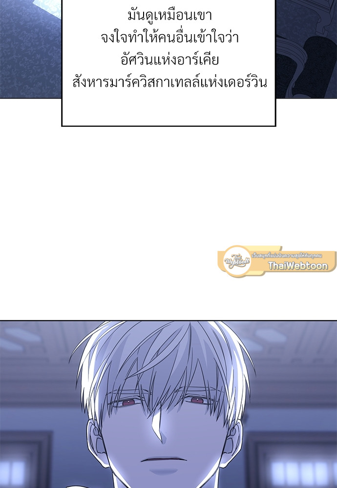 หน้า 157