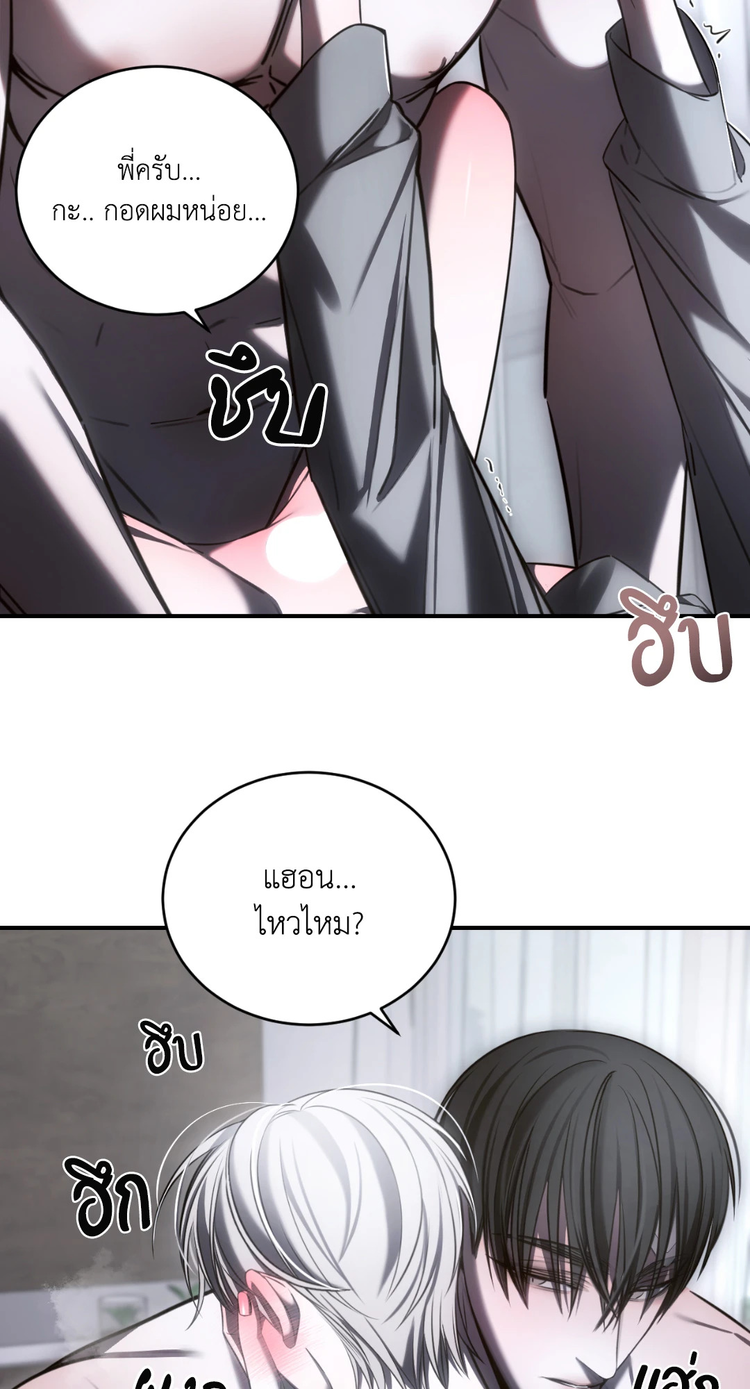 หน้า 51