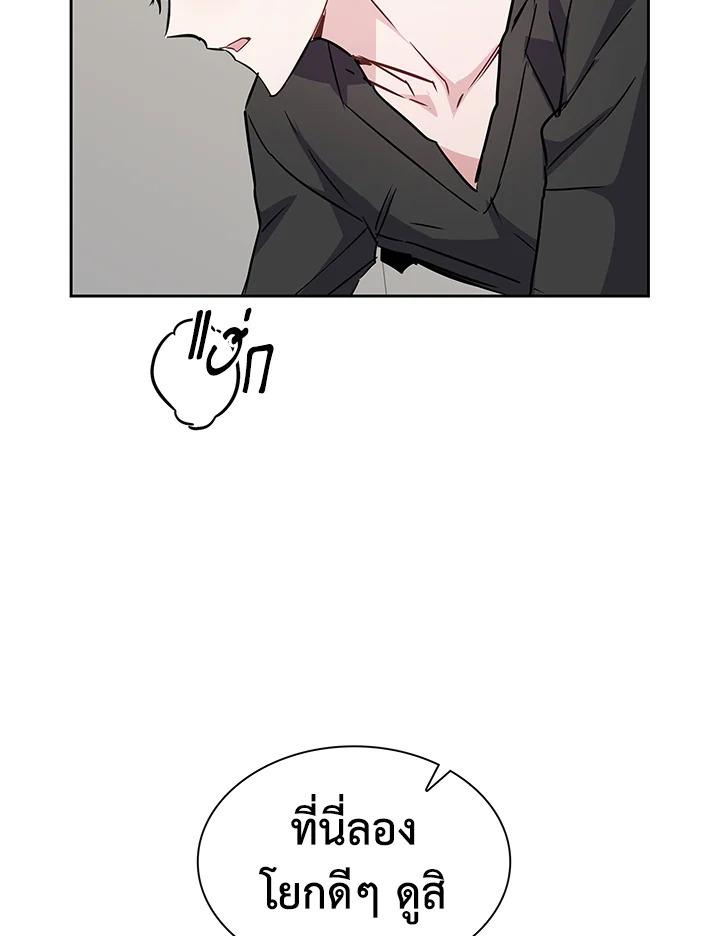 หน้า 90