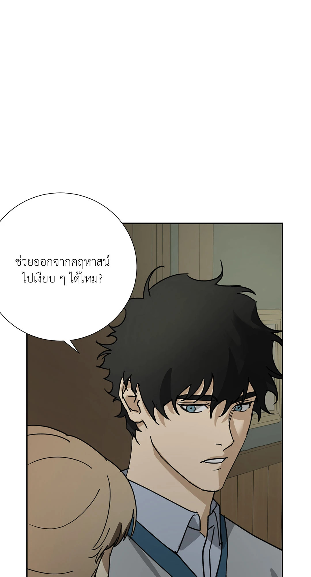 หน้า 62