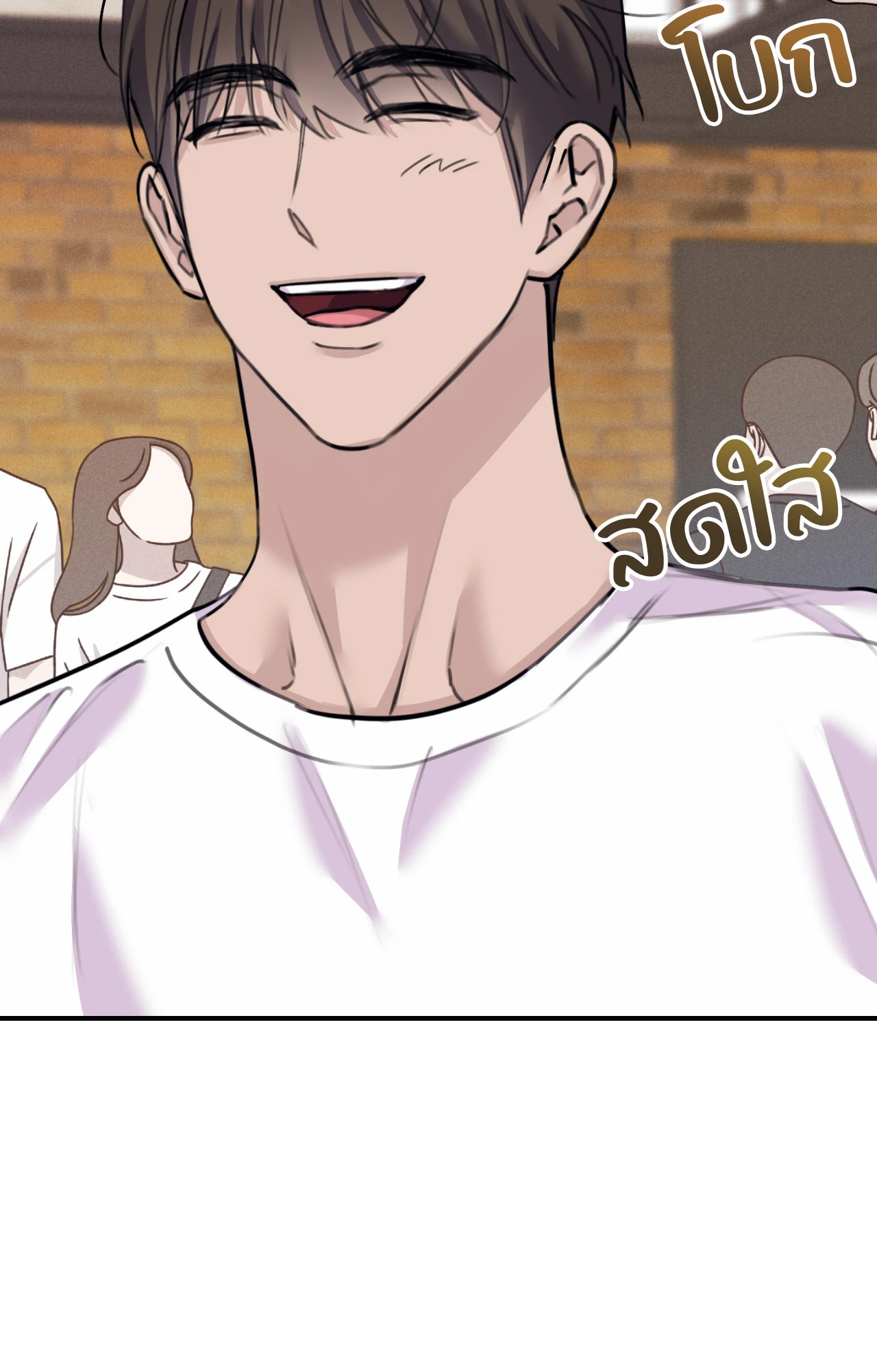 หน้า 56