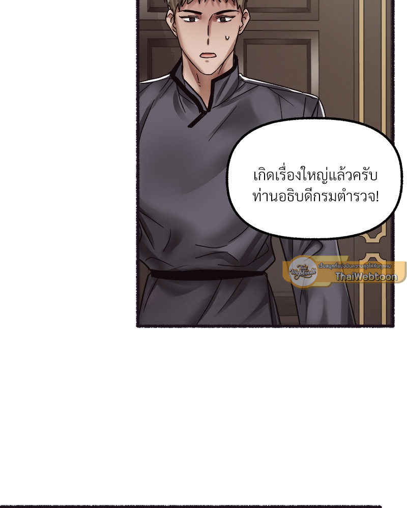 หน้า 107