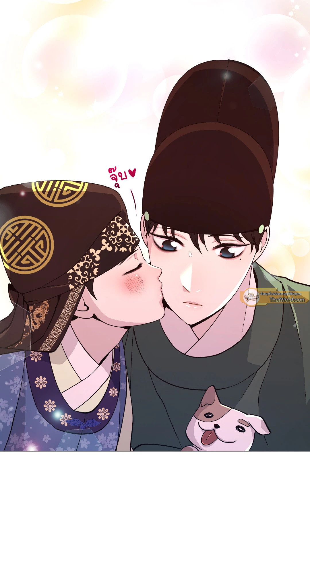 หน้า 43