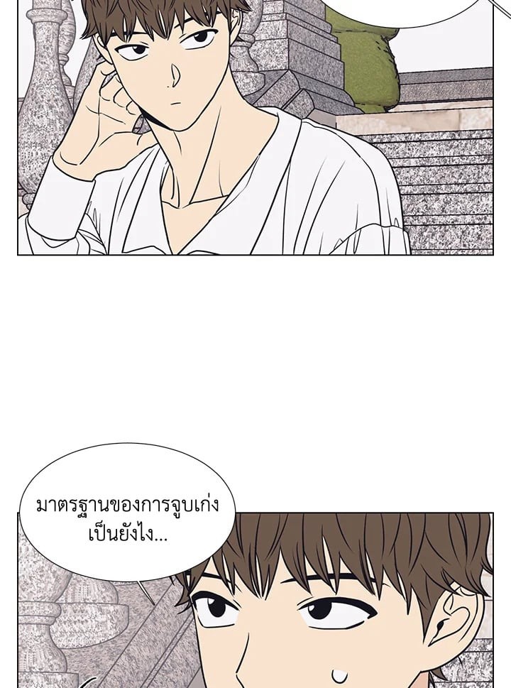 หน้า 60