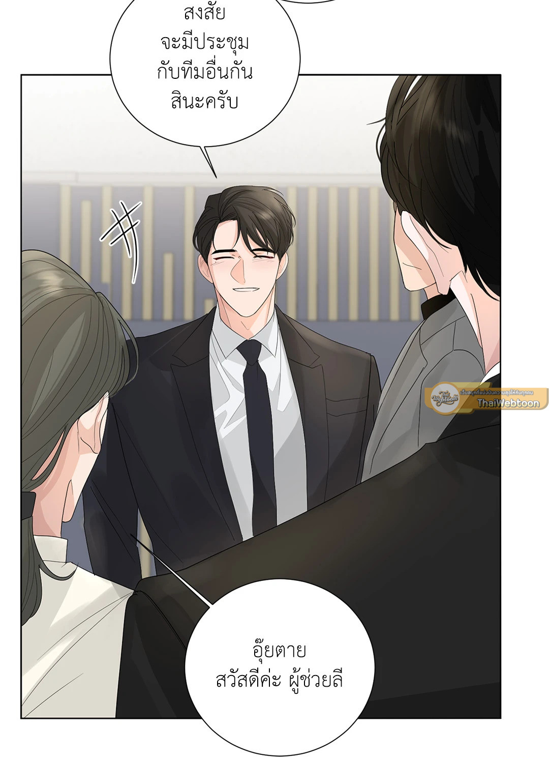 หน้า 58