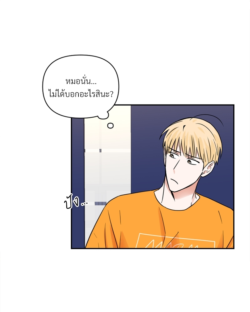 หน้า 60