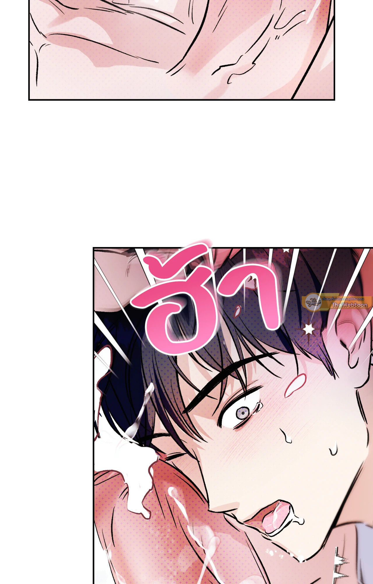 หน้า 89