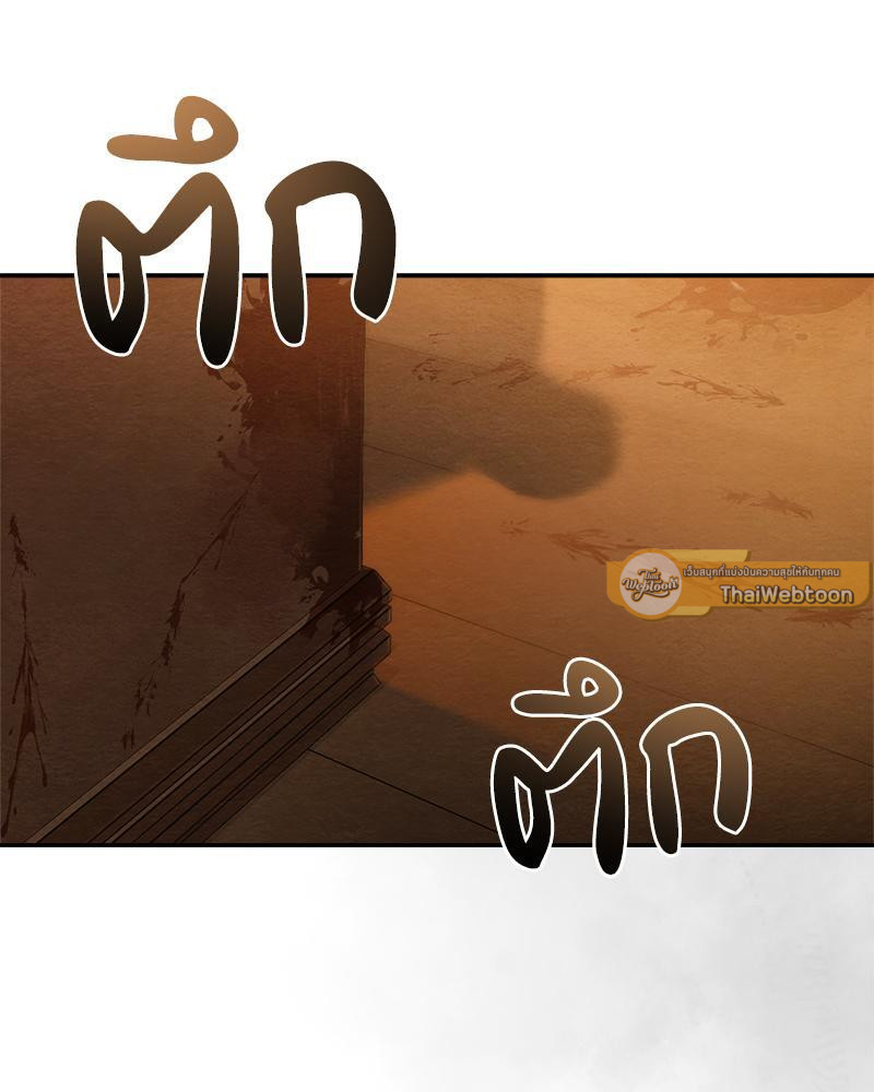 หน้า 94