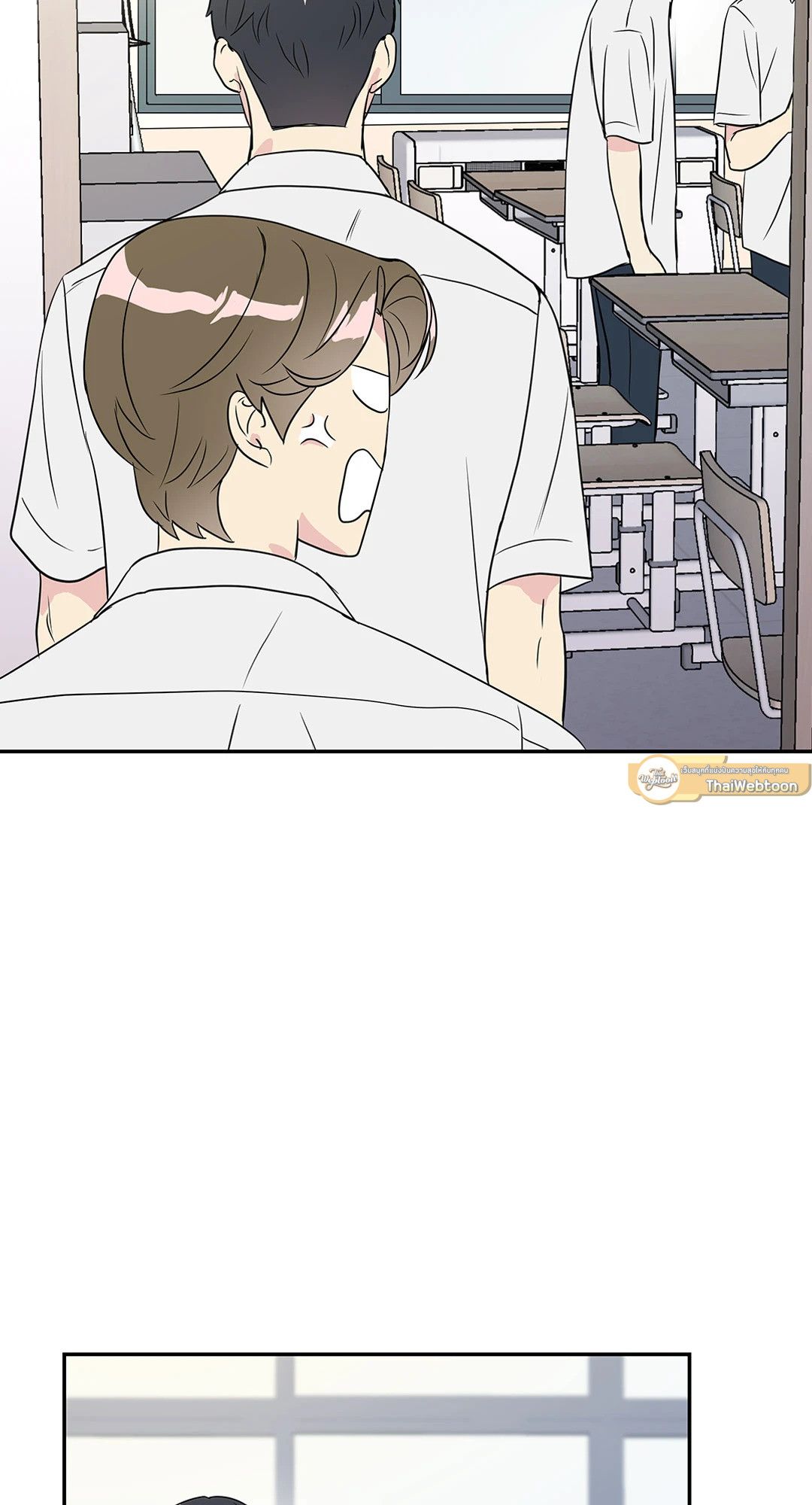 หน้า 85