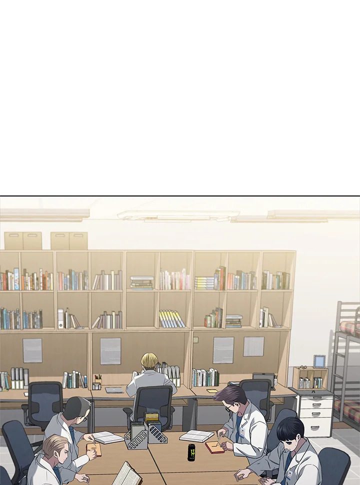 คุณหมอชเวแทซู | Dr.Choi Tae-Soo ตอนที่ 146 - รูปที่ 2