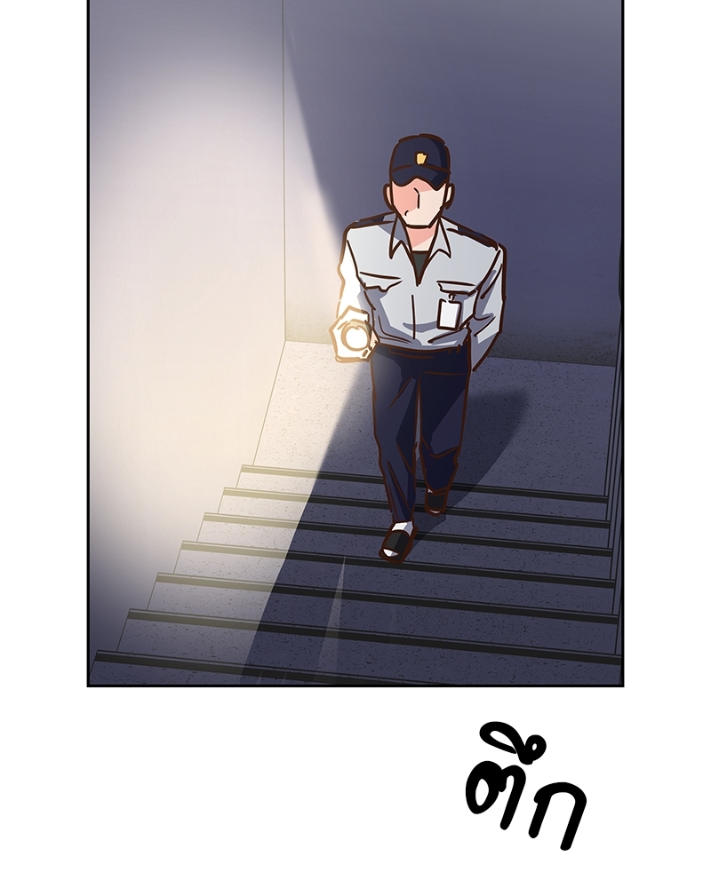หน้า 98