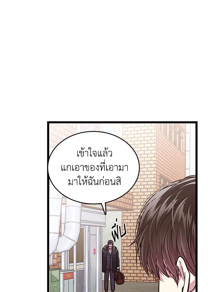 หน้า 64