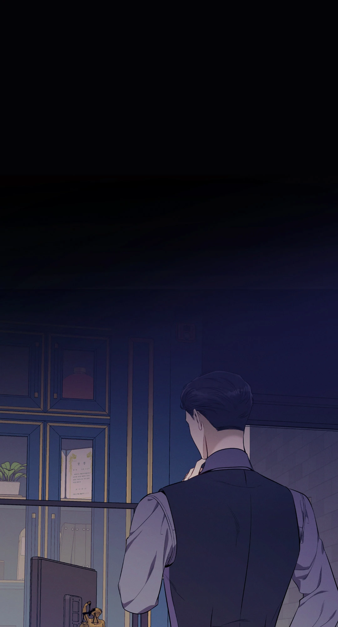 No Moral ตอนที่ 32 - รูปที่ 2