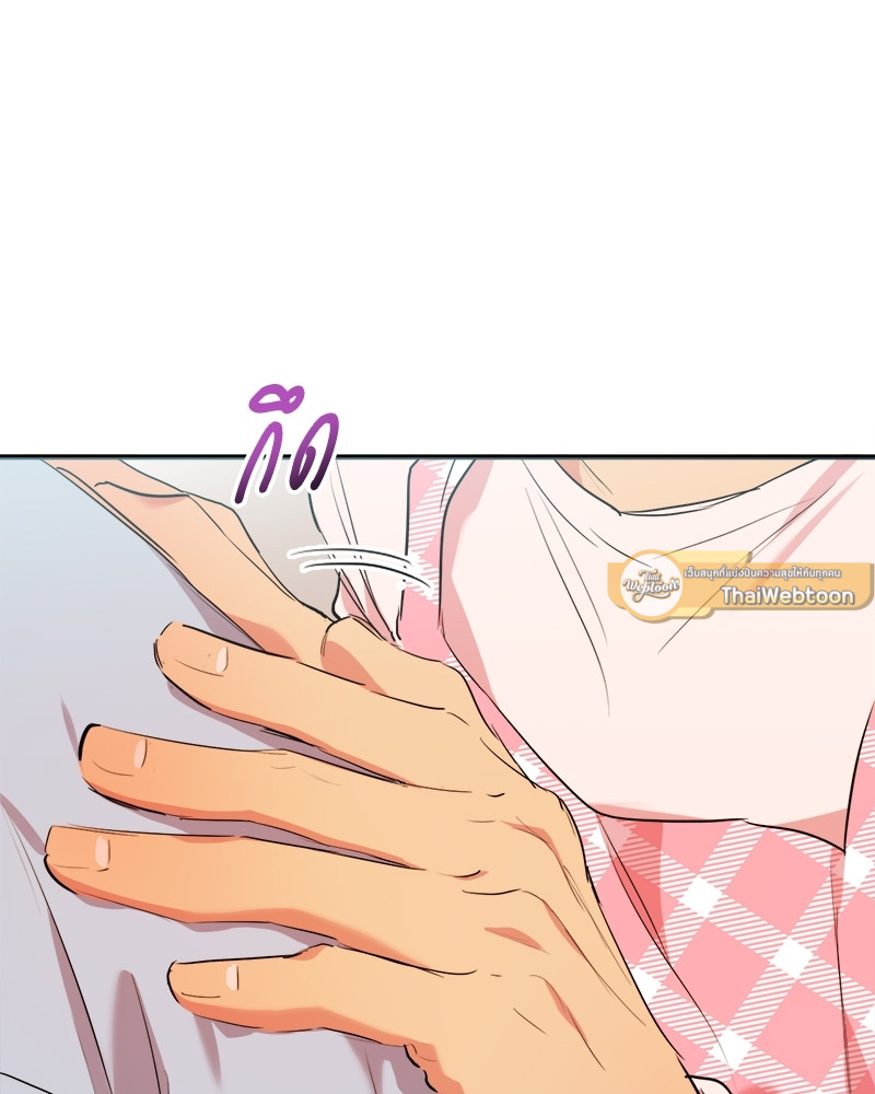 หน้า 139
