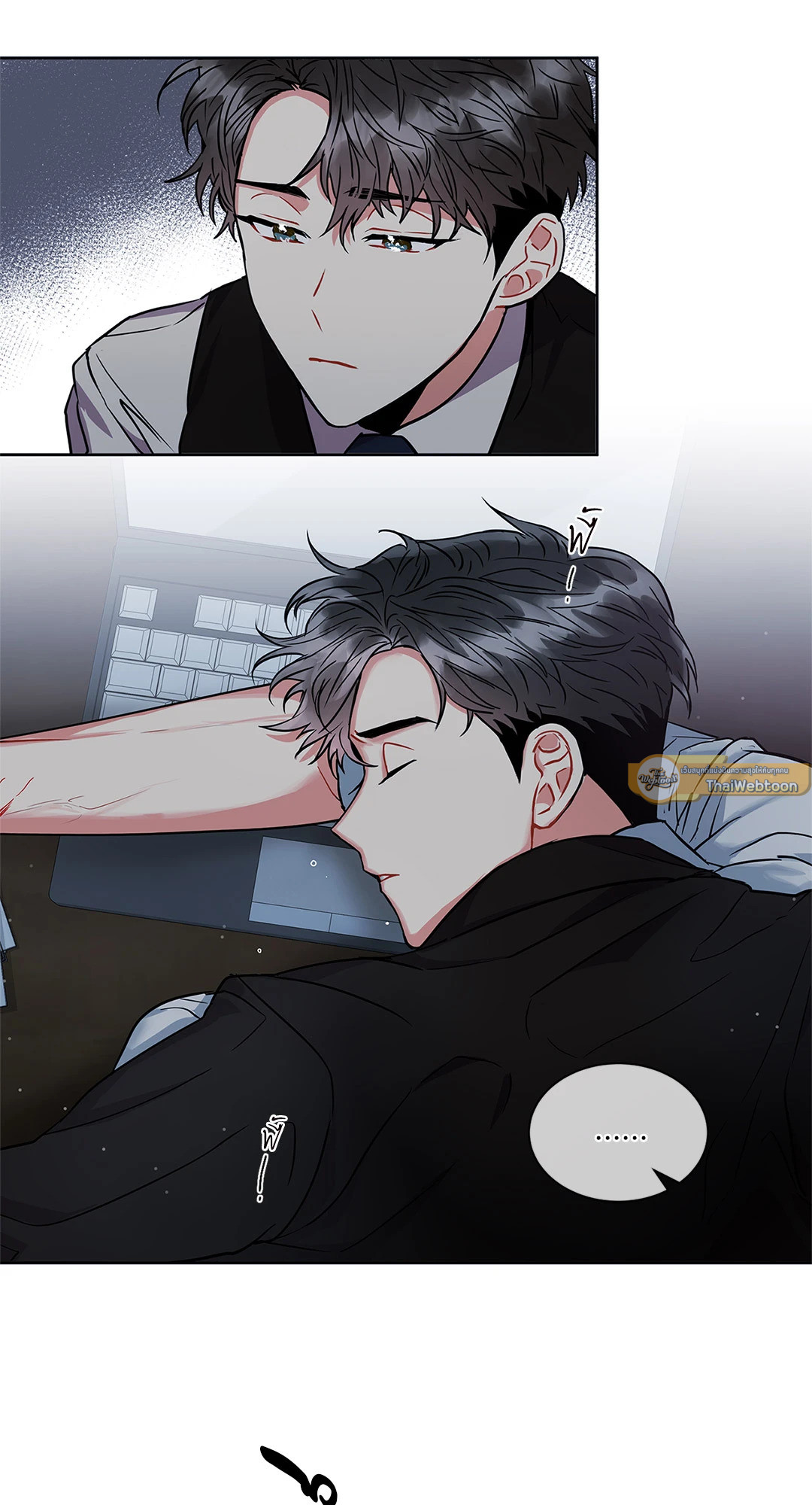 หน้า 61
