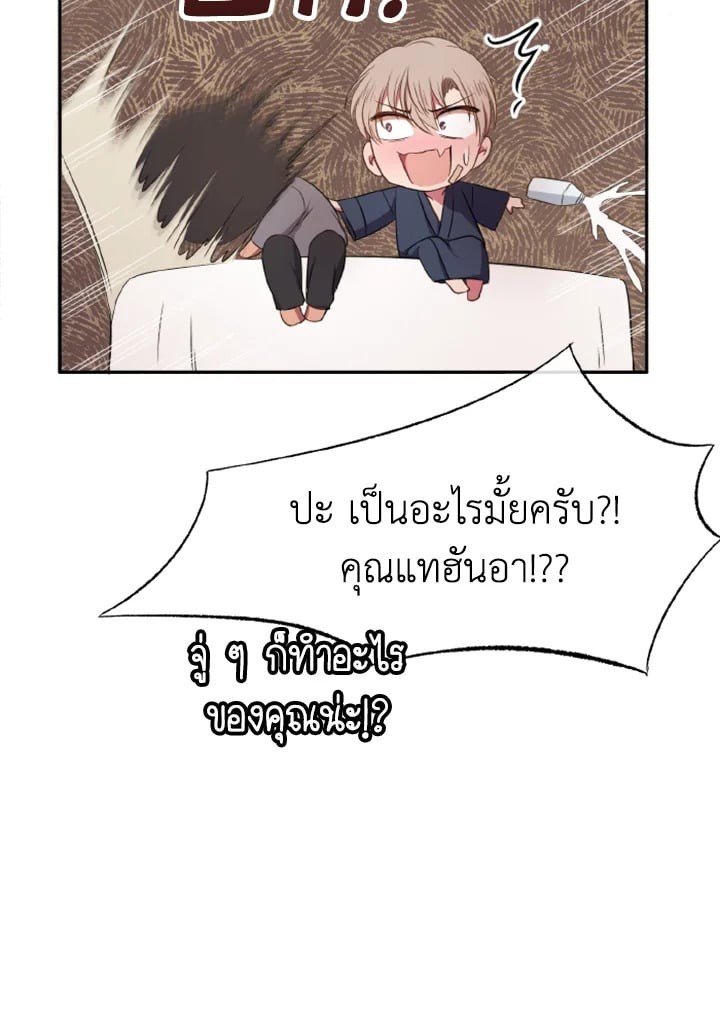 หน้า 107