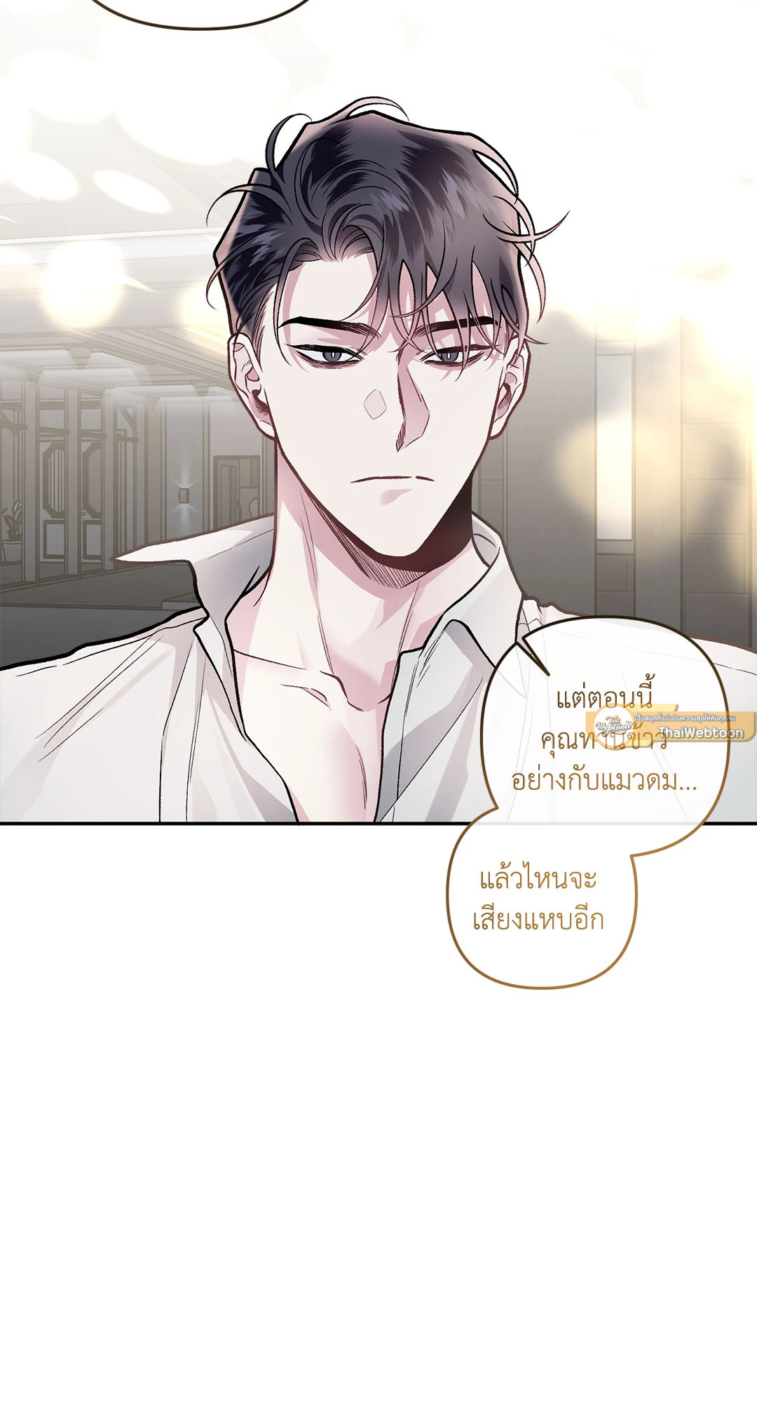 หน้า 58