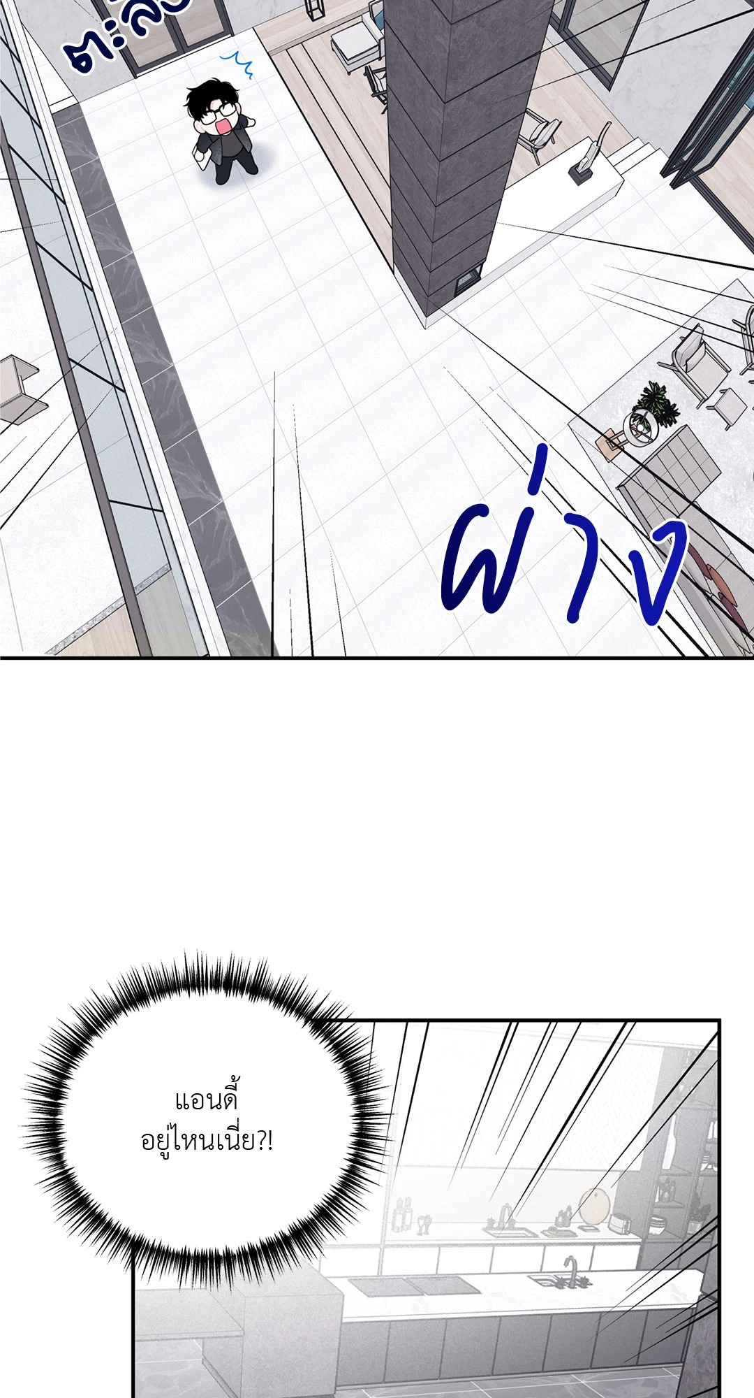 หน้า 60