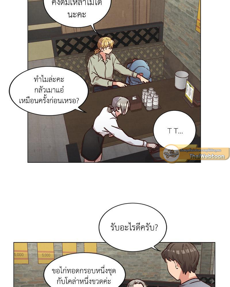 หน้า 30