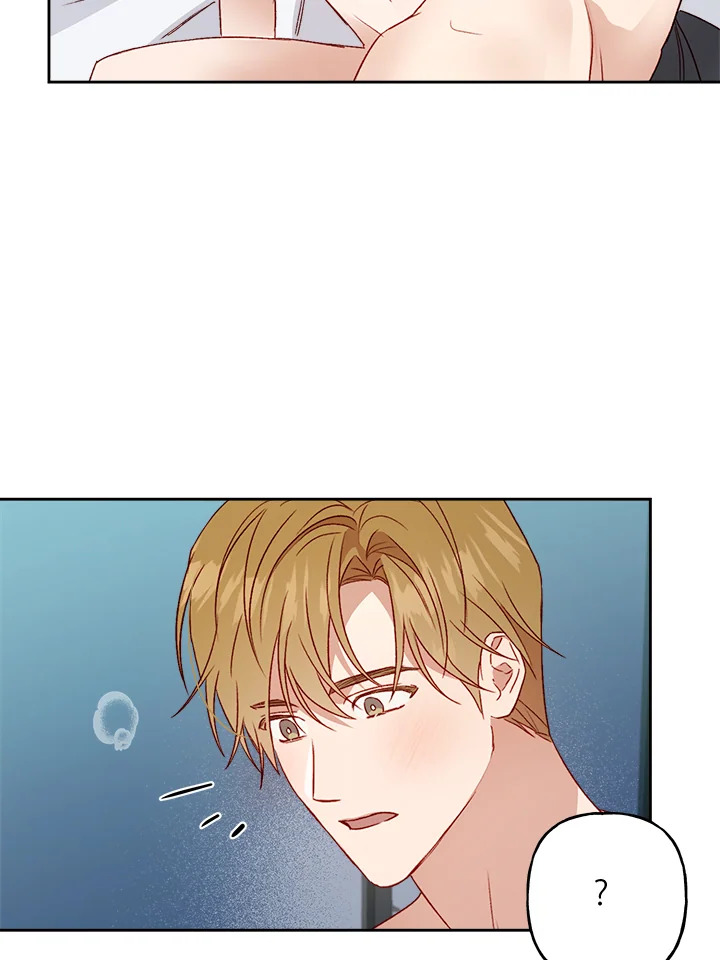 หน้า 45