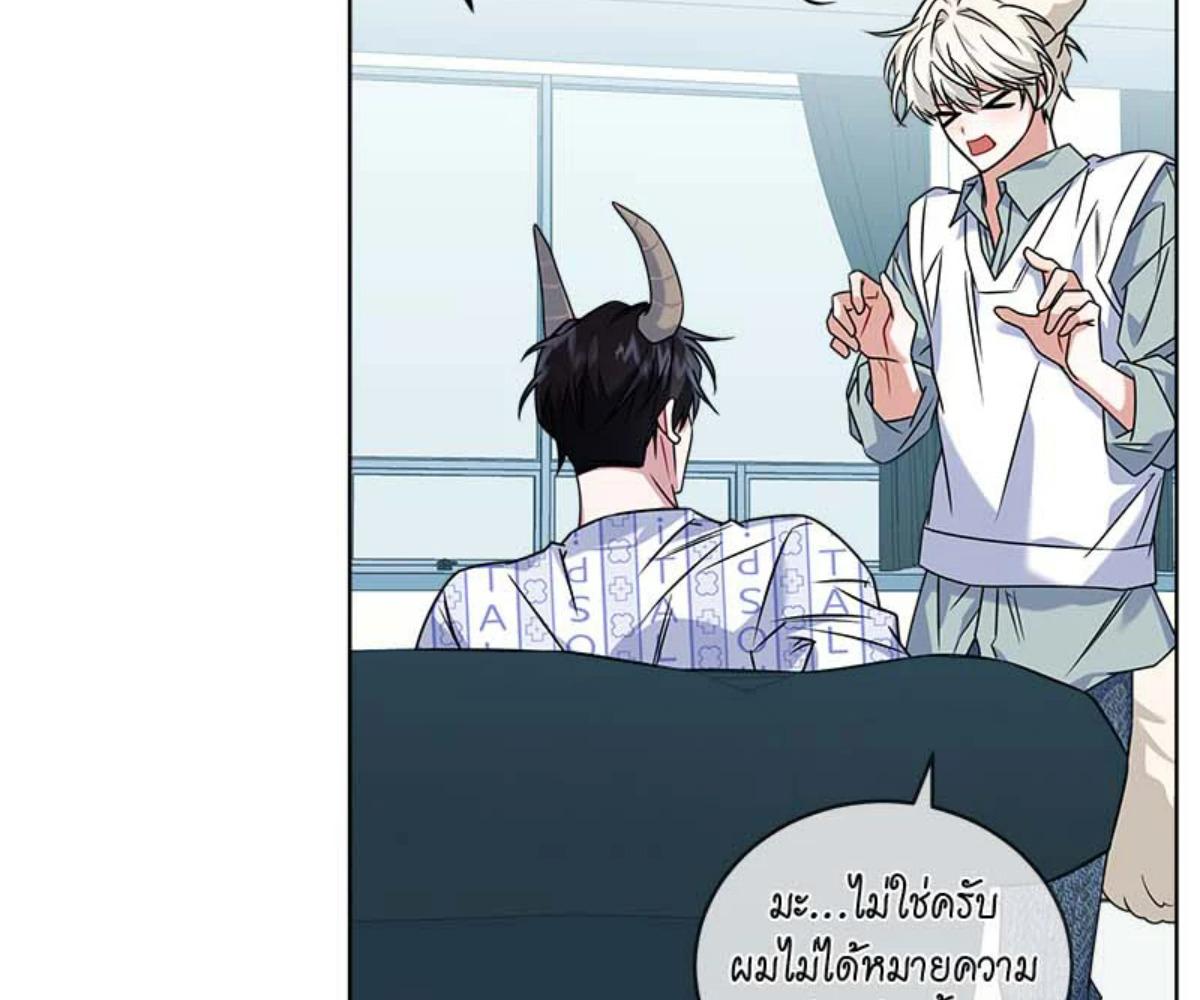 หน้า 90