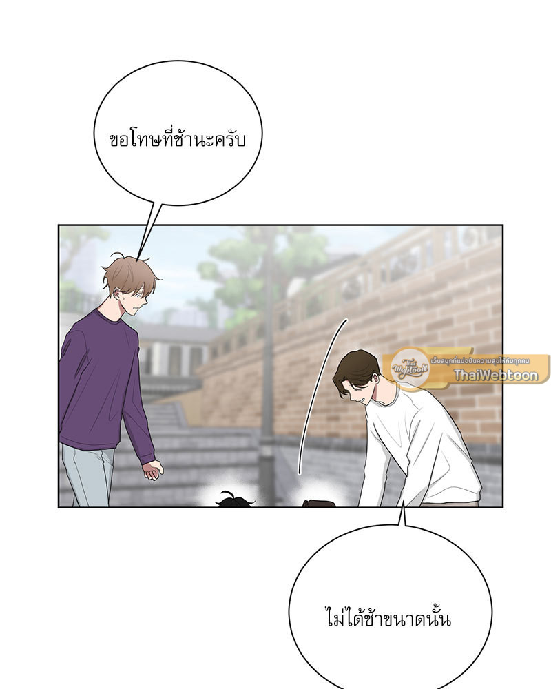 หน้า 67