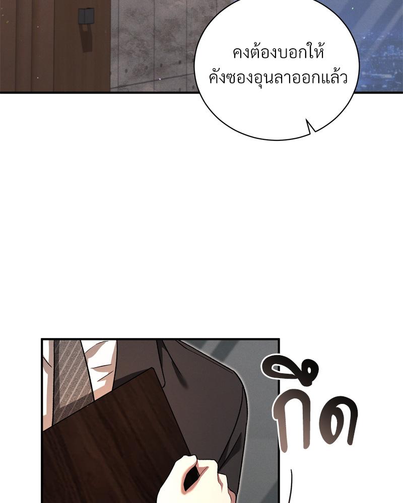 หน้า 91