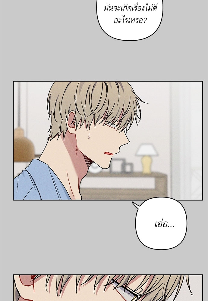 หน้า 64
