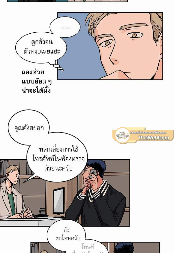 หน้า 32